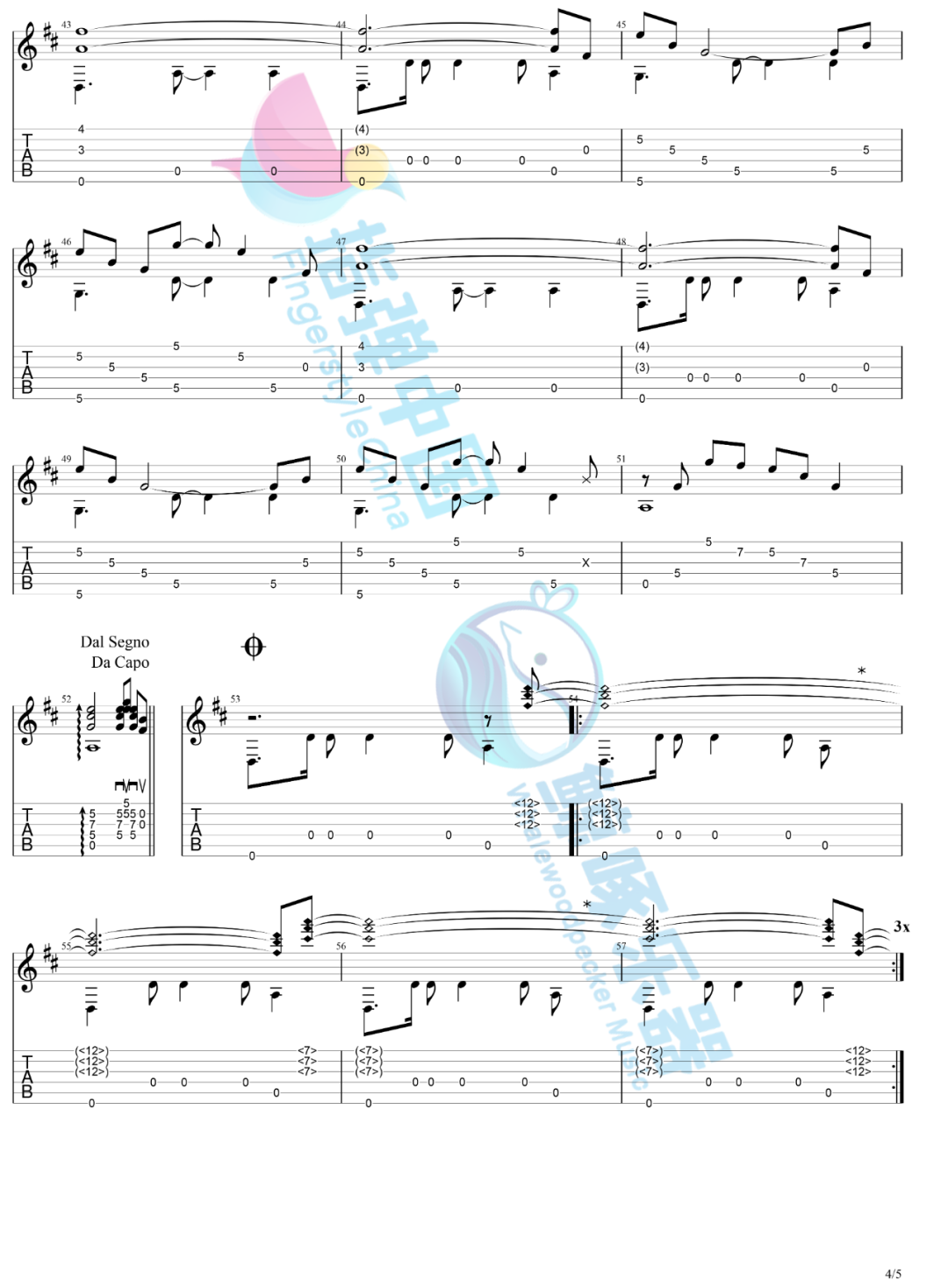 小南国指弹吉他谱预览图