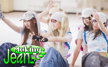 Ditto吉他谱_NewJeans_A调原版六线谱/和弦谱_弹唱教学视频