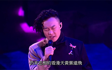 约定吉他谱_陈奕迅_G调原版弹唱六线谱_高清图片谱