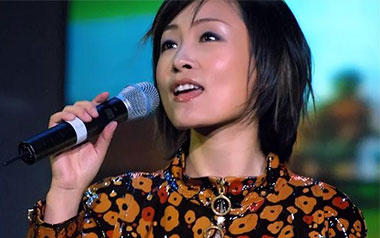 爱就爱了吉他谱_陈琳_G调原版弹唱六线谱_高清图片谱