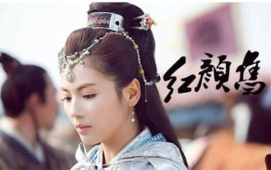 红颜旧吉他谱_刘涛_C调原版弹唱六线谱_高清图片谱