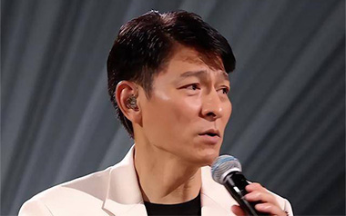 爱火烧不尽吉他谱_刘德华_G调原版弹唱六线谱_高清图片谱