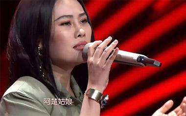 阿楚姑娘吉他谱_梁凡/袁娅维_C调原版六线谱_弹唱教学视频