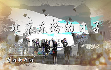 北京东路的日子吉他谱_A调原版六线谱_弹唱教学视频