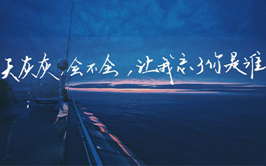 世界末日吉他谱_周杰伦_G调原版弹唱谱_高清六线谱