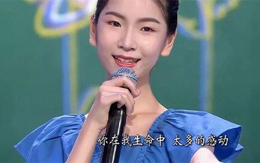 听我说谢谢你吉他谱_李昕融_C调原版弹唱六线谱_高清图片谱