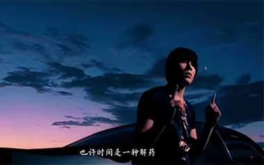彩虹吉他谱_周杰伦_C调原版六线谱_弹唱教学视频