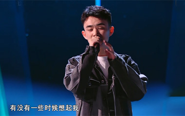 不要再说了吉他谱_匡宇_G调原版弹唱六线谱_高清图片谱