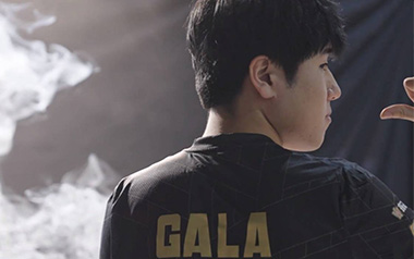 Young For You吉他谱_GALA_G调原版弹唱六线谱_高清图片谱