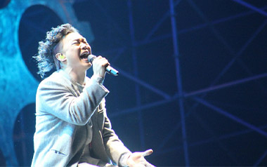 浮夸吉他谱_陈奕迅_G调简单版弹唱六线谱_高清图片谱