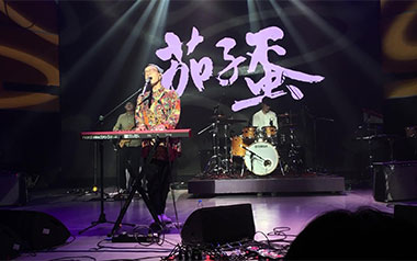 浪子回头吉他谱_茄子蛋_C调六线谱_弹唱教学视频