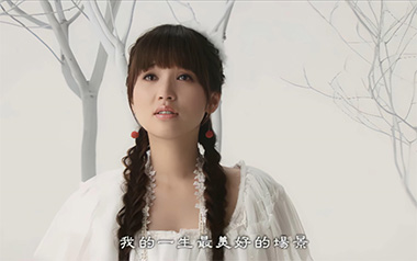 星月神话吉他谱_金莎_C调简单版弹唱六线谱_高清图片谱