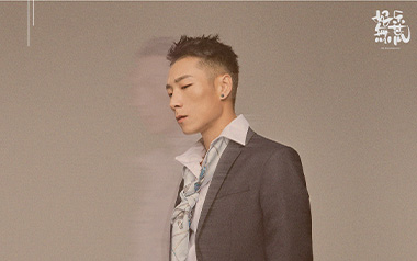 我曾爱过一个人吉他谱_子尧_G调弹唱六线谱_高清图片谱