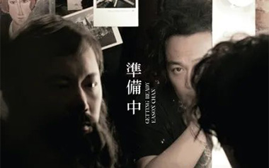无条件吉他谱_陈奕迅_C调原版六线谱/和弦谱_弹唱教学视频