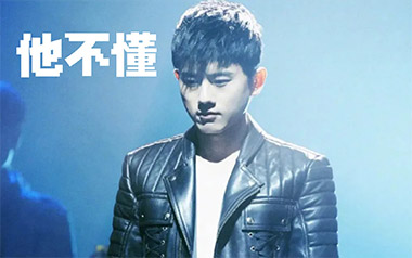 他不懂吉他谱_张杰_C调简单版弹唱六线谱_高清图片谱
