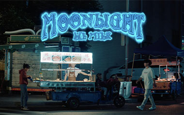 Moonlight吉他谱_lil milk_G调原版弹唱六线谱_高清图片谱