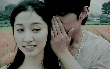 七里香吉他谱_周杰伦_C调指法原版弹唱六线谱_高清图片谱