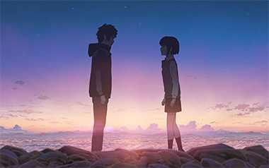 前前前世指弹吉他谱_RADWIMPS_独奏六线谱_指弹吉他教学