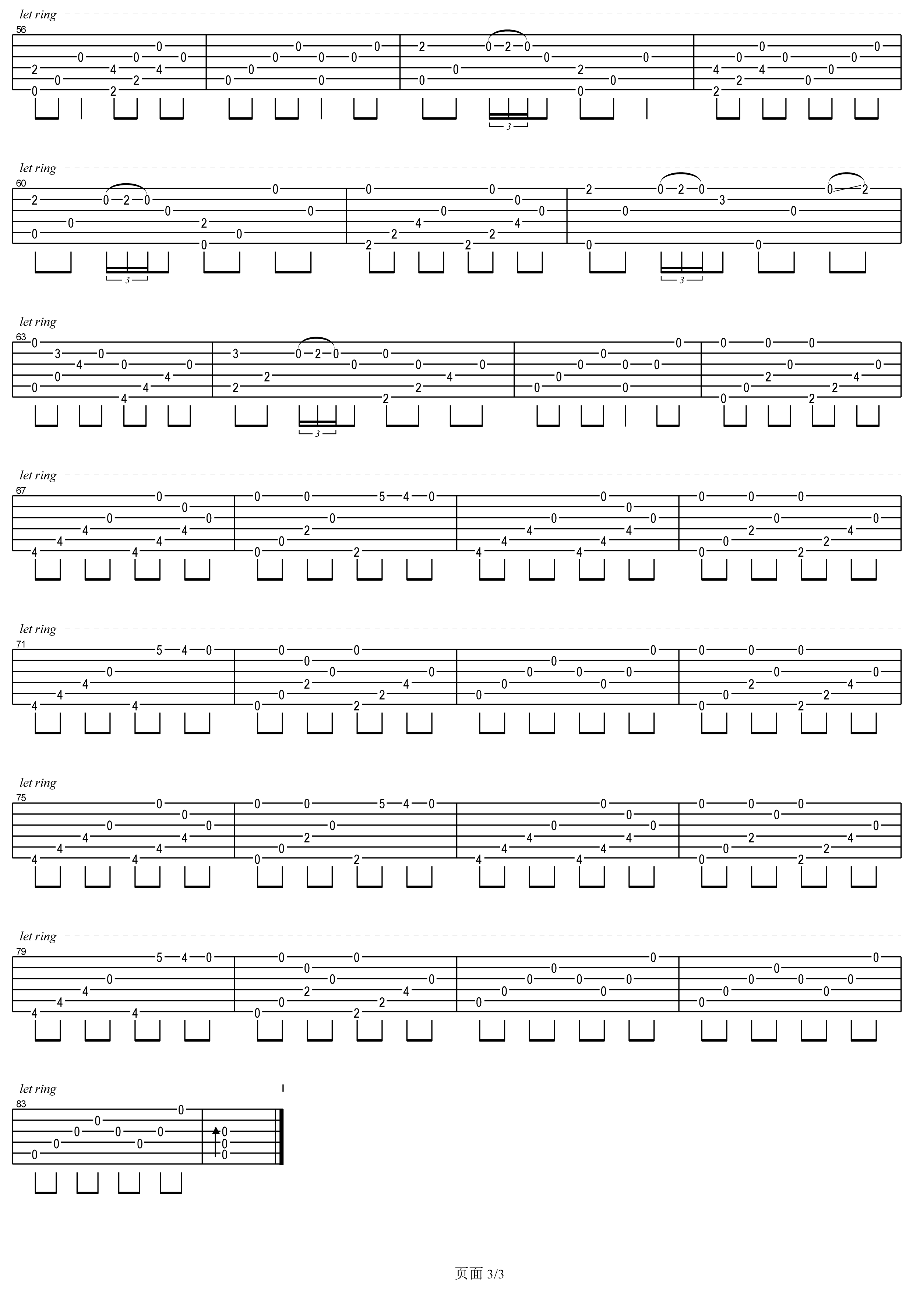 流行的云指弹吉他谱预览图