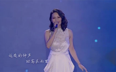 约定吉他谱_周蕙_C调原版弹唱六线谱_高清图片谱