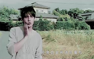 七里香吉他谱_周杰伦_C调简单版弹唱六线谱_高清图片谱