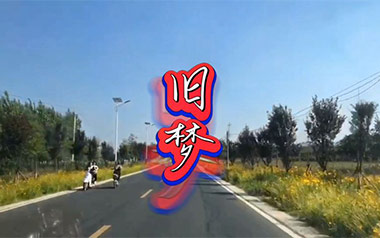 旧梦吉他谱_刘晓超_C调原版弹唱六线谱_高清图片谱