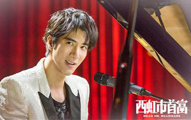 需要人陪指弹吉他谱_王力宏_原版指弹六线谱_吉他独奏谱