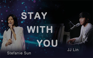 Stay With You吉他谱_林俊杰/孙燕姿_G调原版弹唱六线谱