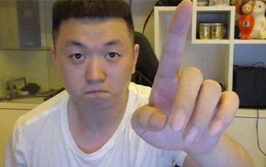 药水歌吉他谱_药水哥_G调原版弹唱六线谱_高清图片谱