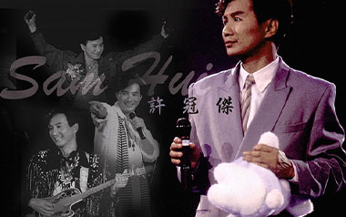 铁塔凌云吉他谱_许冠杰_D调原版弹唱六线谱_高清图片谱