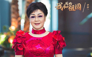 我和我的祖国指弹吉他谱_李谷一_原版指弹六线谱_吉他独奏谱