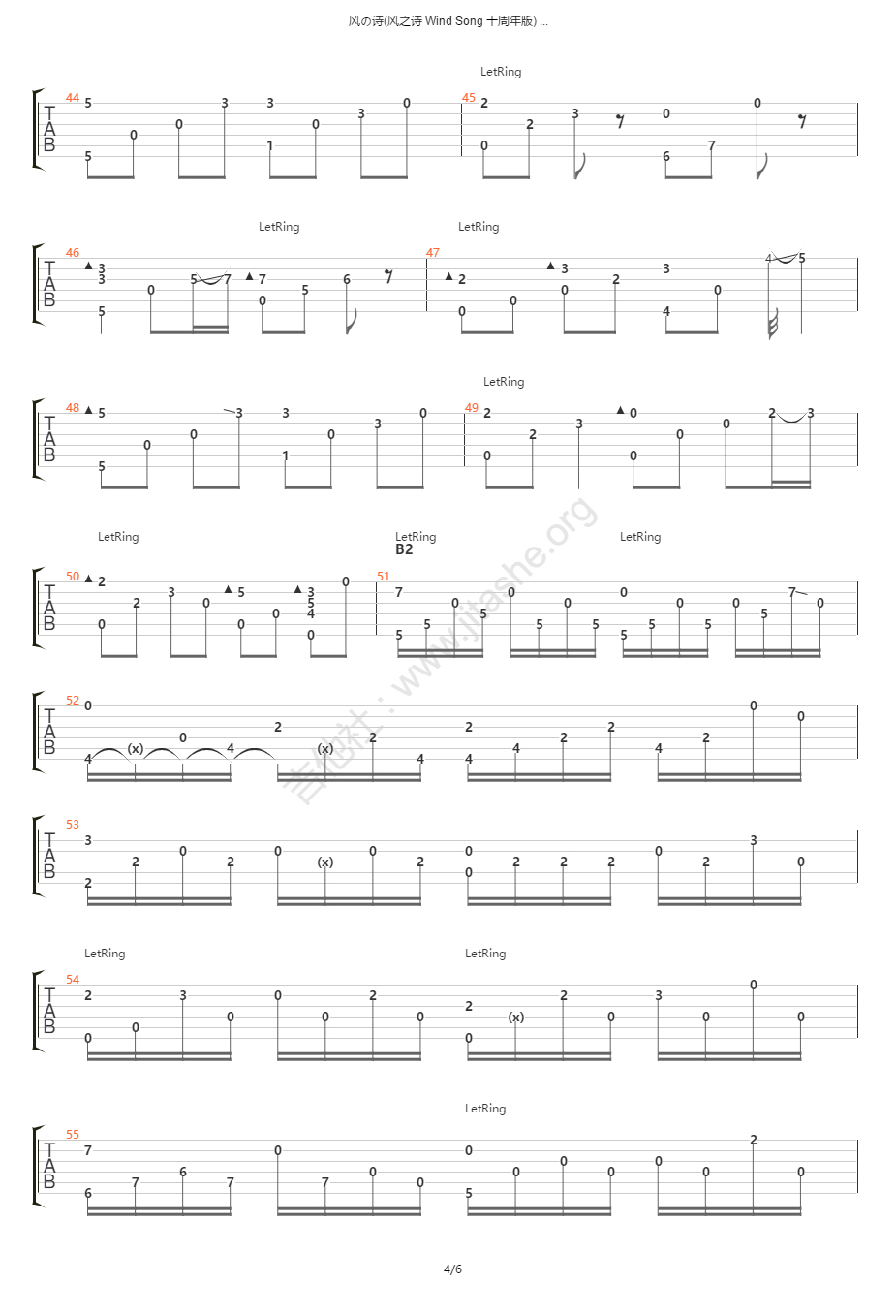 风之诗指弹吉他谱预览图