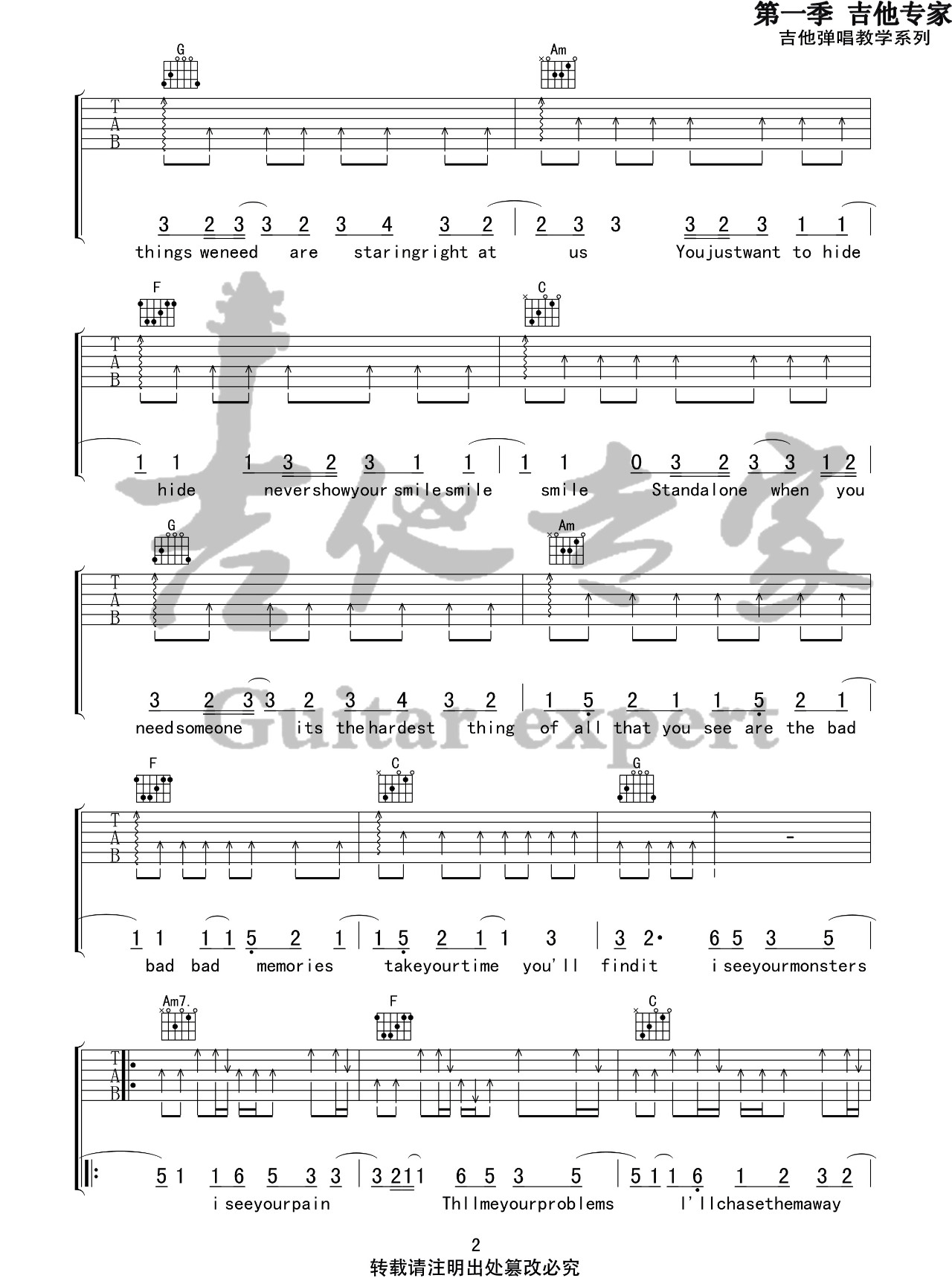 Monsters吉他谱预览图