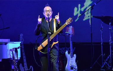 你把我灌醉吉他谱_黄大炜_E调原版弹唱六线谱_高清图片谱