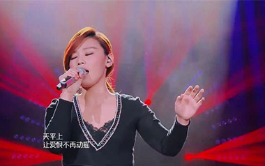 煎熬吉他谱_李佳薇/尹毓恪_C调原版弹唱六线谱_高清图片谱