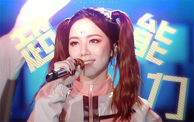 超能力吉他谱_邓紫棋_G调原版弹唱六线谱_高清图片谱