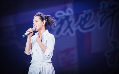 后来吉他谱_刘若英_D调原版六线谱_弹唱教学视频