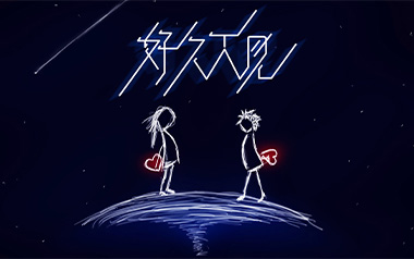 好久不见指弹谱_陈奕迅_胡洋改编独奏六线谱_指弹吉他教学