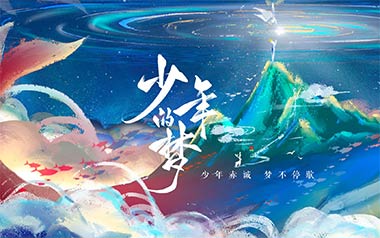 少年的梦指弹吉他谱_岸部真明_原版指弹六线谱_吉他独奏谱