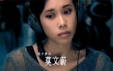 他不爱我吉他谱_莫文蔚/关喆_D调原版六线谱_弹唱教学视频