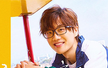 我乐意吉他谱_许嵩_G调原版弹唱六线谱_高清图片谱