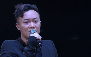 遥远的她吉他谱_陈奕迅_C调原版六线谱_弹唱教学视频