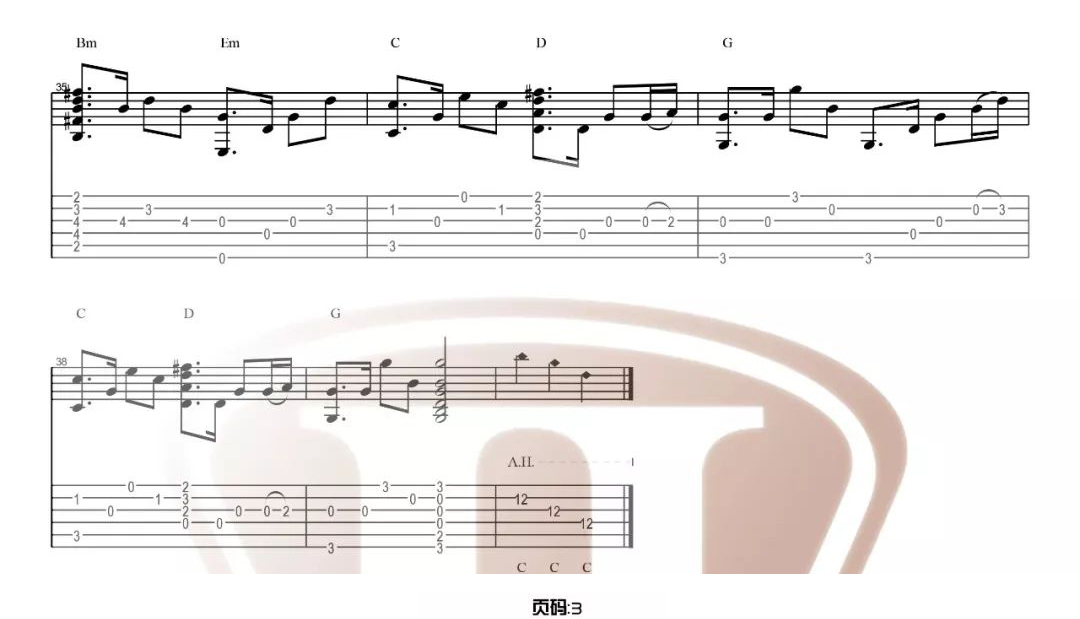 我要你指弹吉他谱预览图