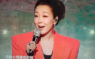 好人好梦吉他谱_孙悦/邰正宵_G调原版弹唱谱_高清六线谱