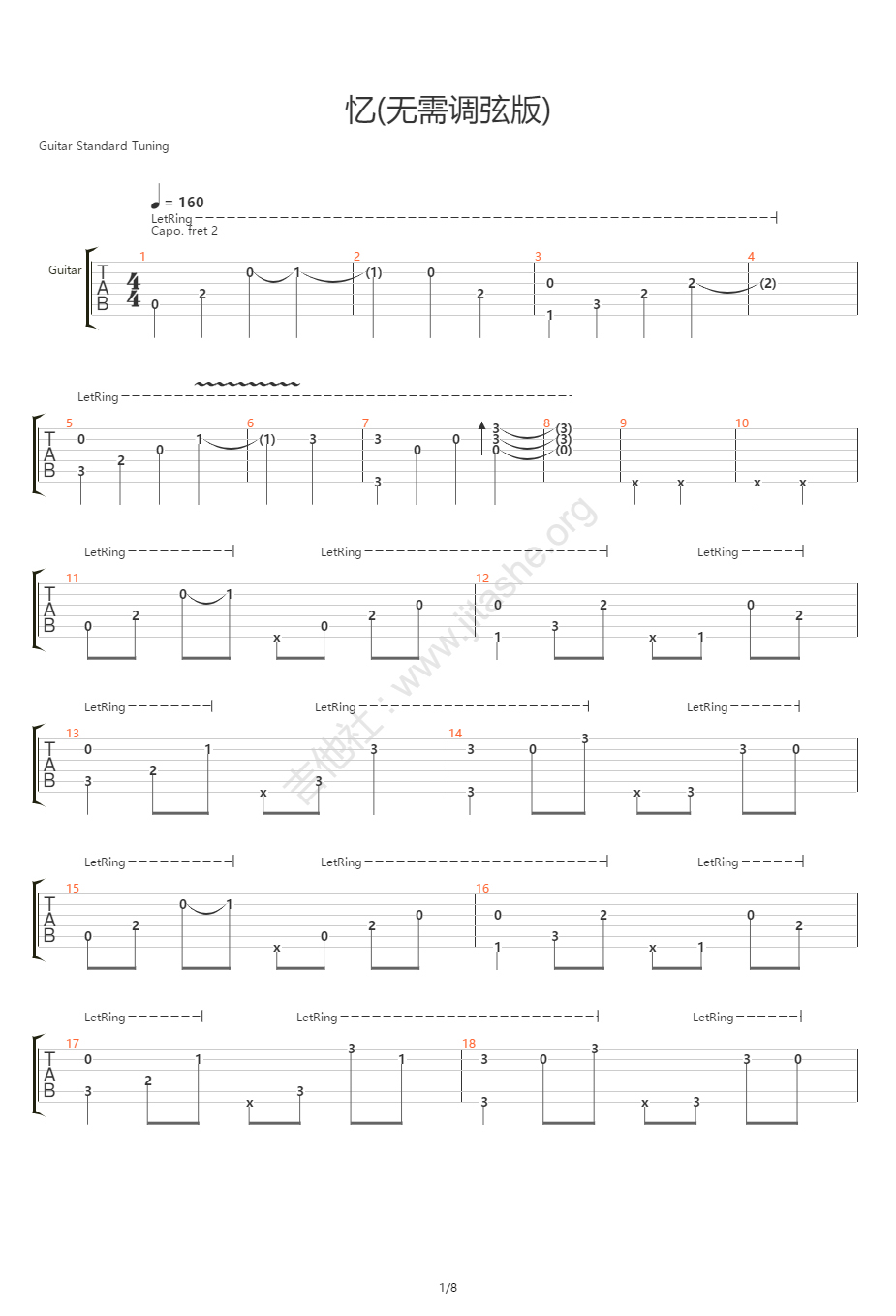 忆指弹吉他谱预览图