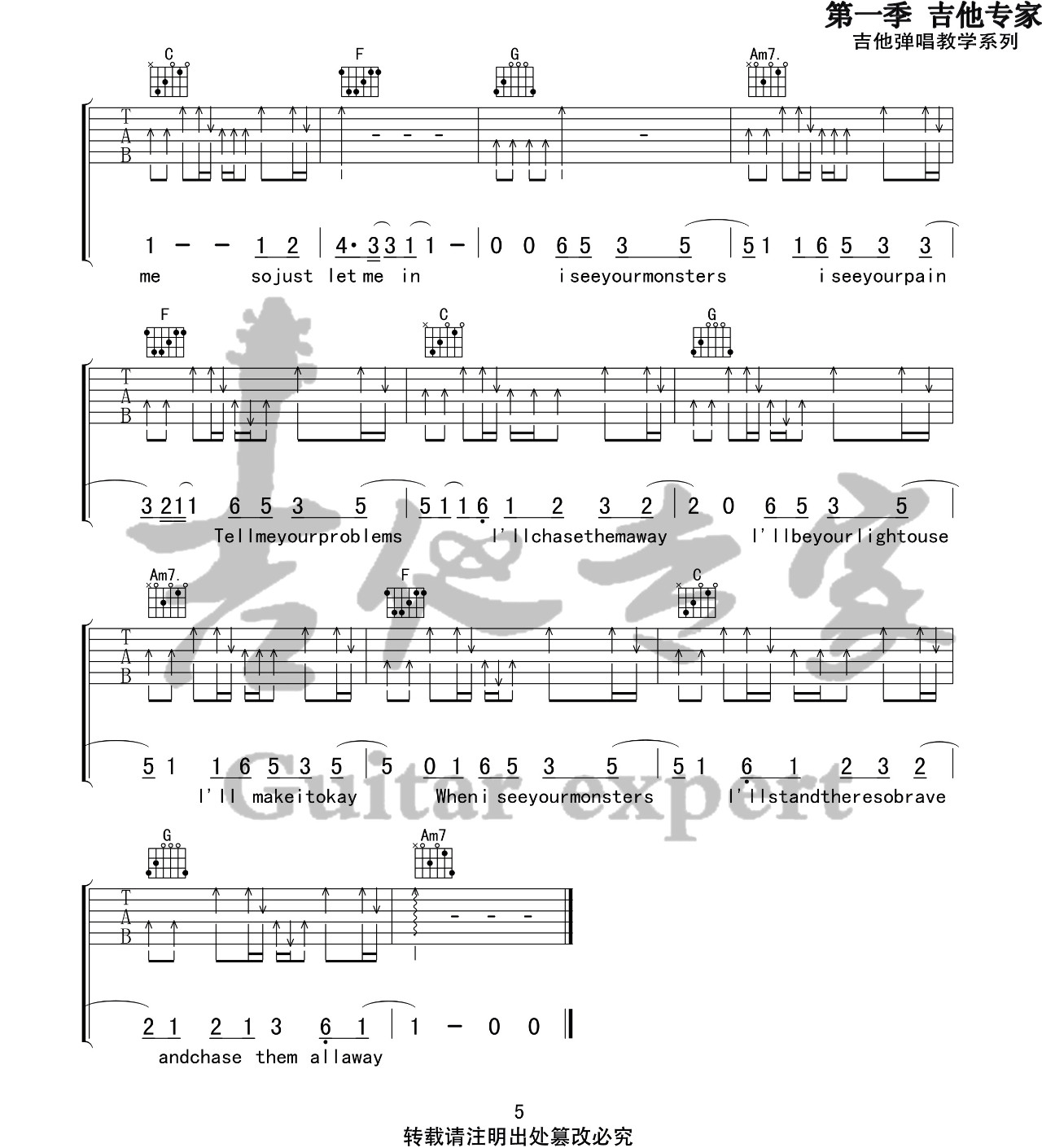 Monsters吉他谱预览图