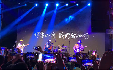 你要如何我们就如何吉他谱_康姆士乐团_G调弹唱六线谱