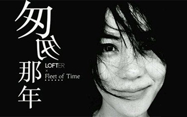 匆匆那年吉他谱_王菲_C调简单版六线谱_弹唱教学视频