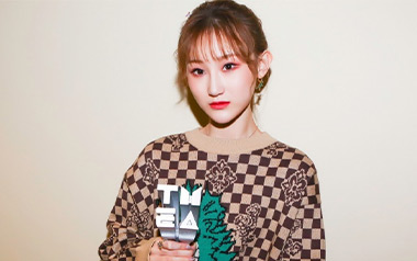 绿色吉他谱_陈雪凝_C调原版弹唱六线谱_高清图片谱