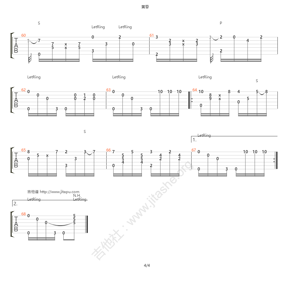 黄昏指弹吉他谱预览图